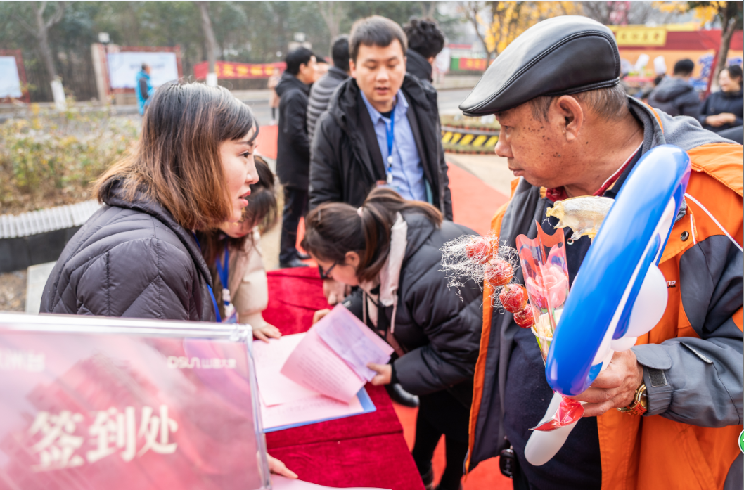 15772549778520291E55.png 簽到.png