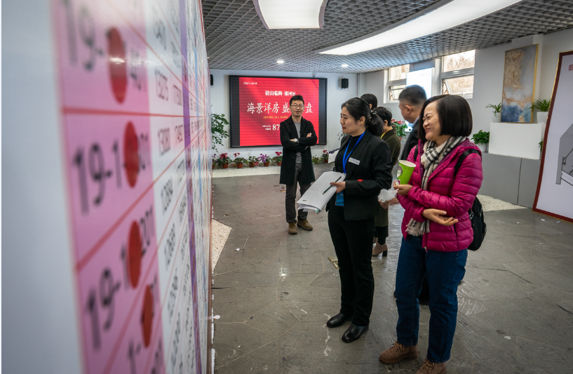 1577255224879956E62C.png 選房現(xiàn)場.png