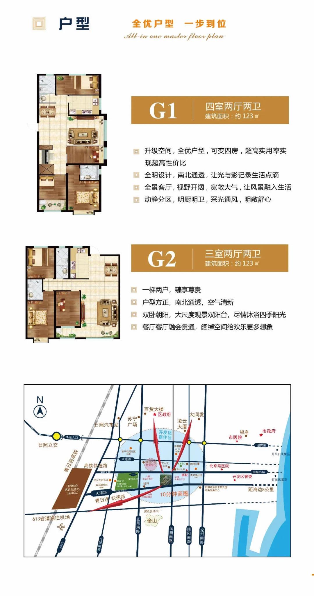 15888154131202437A5A.jpg 微信圖片_20200507093532.jpg